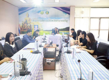 โครงการส่งเสริมและพัฒนาสถาบันเกษตรกรเสริมสร้างความเข้มแข็งของระบบสหกรณ์ด้วยการกำกับกิจการที่ดี ... พารามิเตอร์รูปภาพ 2